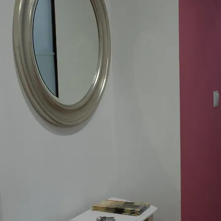 Acogedor Apartamento En El Centro Del Casco Viejo 公寓 毕尔巴鄂